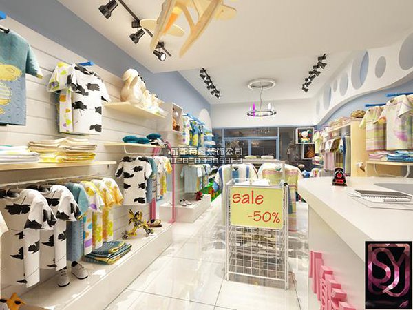 成都40平童裝店鋪如何裝修設計？