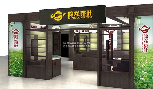 30平茶葉店裝修工期多久？裝修費用是多少？