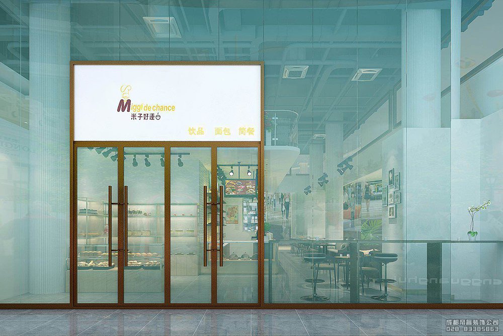 米子好運餐廳大門(mén)設計效果圖