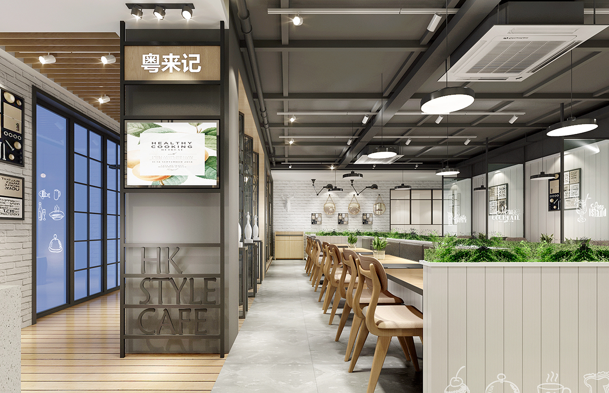 北歐風(fēng)格餐廳設計效果圖